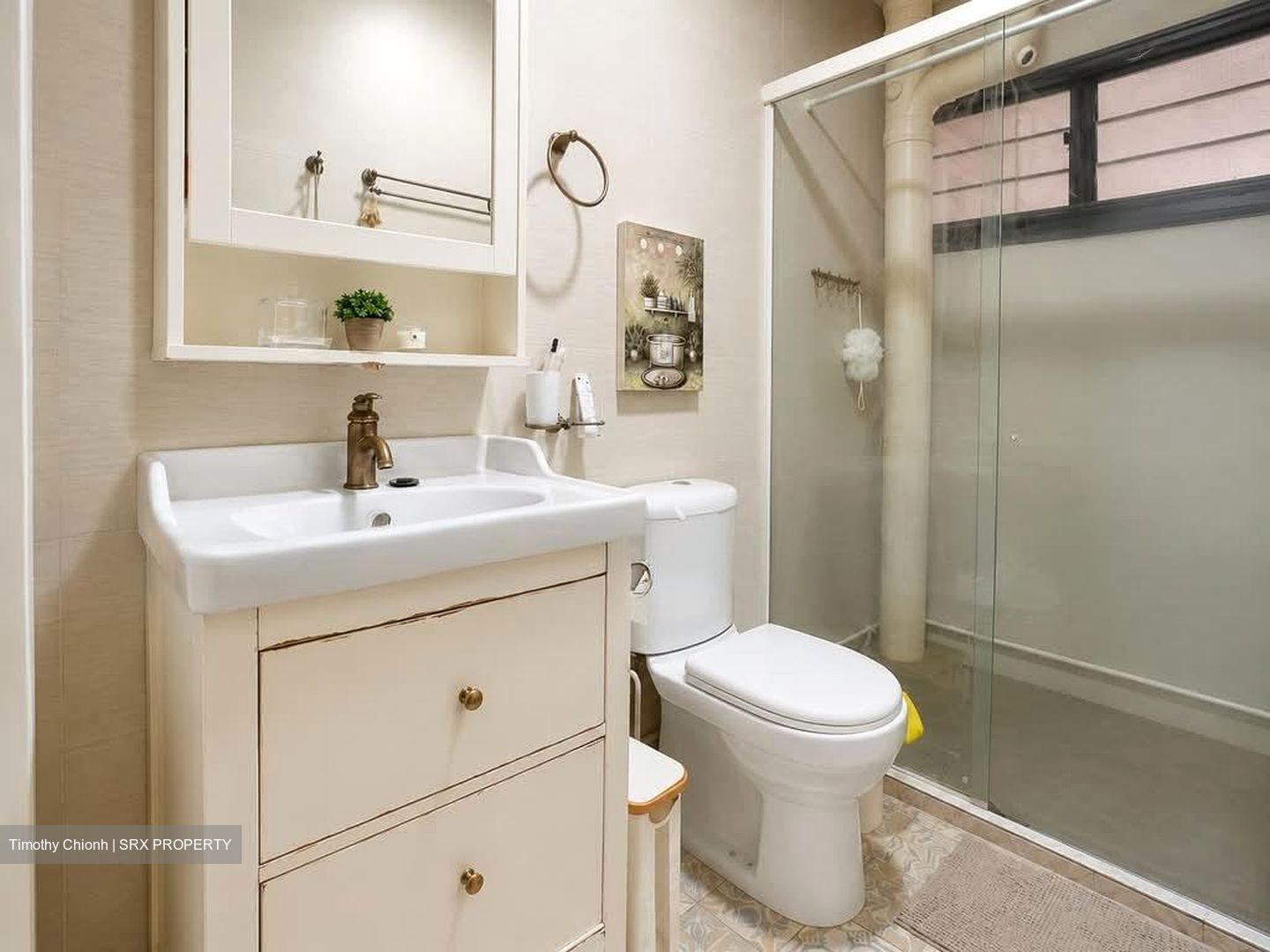 Blk 261 Bishan Street 22 (Bishan), HDB Executive #558542761